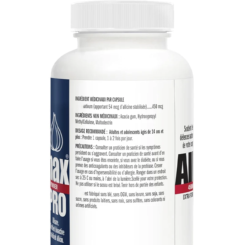 مكملات الأليسين تدعم وظيفة المناعة لجسمك -60 كبسولة #3