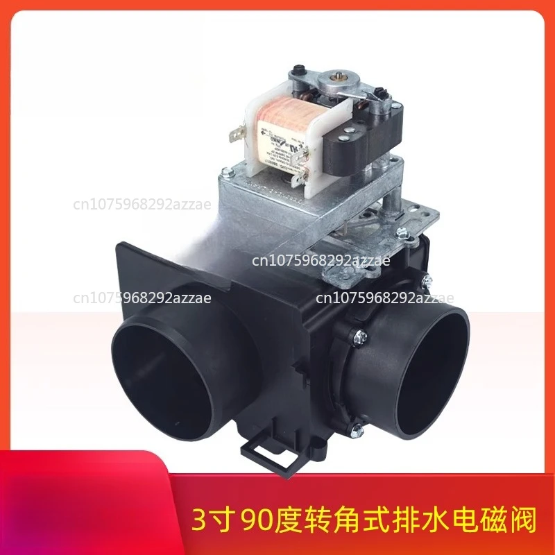 

MDB-O-3RA Drain Solenoid Valve 230V Black Yellow Electric Valve