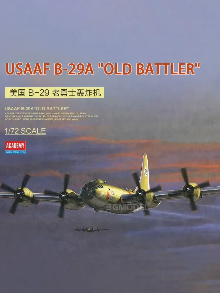 Academy assembled airplane model kit 12517 American B-29 Old Battler  1/72 Scale