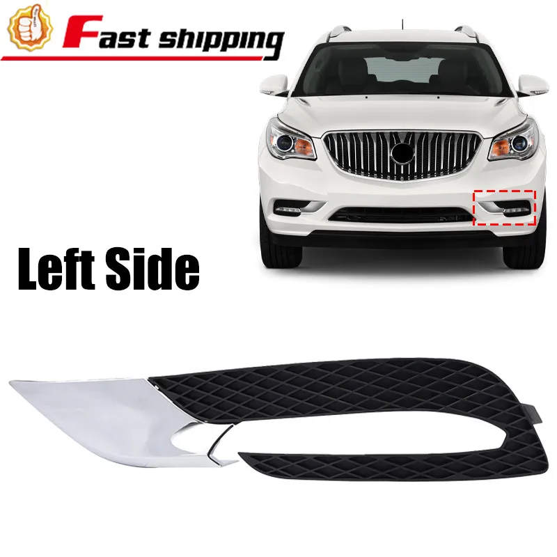 

Для Buick Enclave 2013-2017 годов, хромированная накладка противотуманной фары, левая сторона водителя, номер детали 20983395