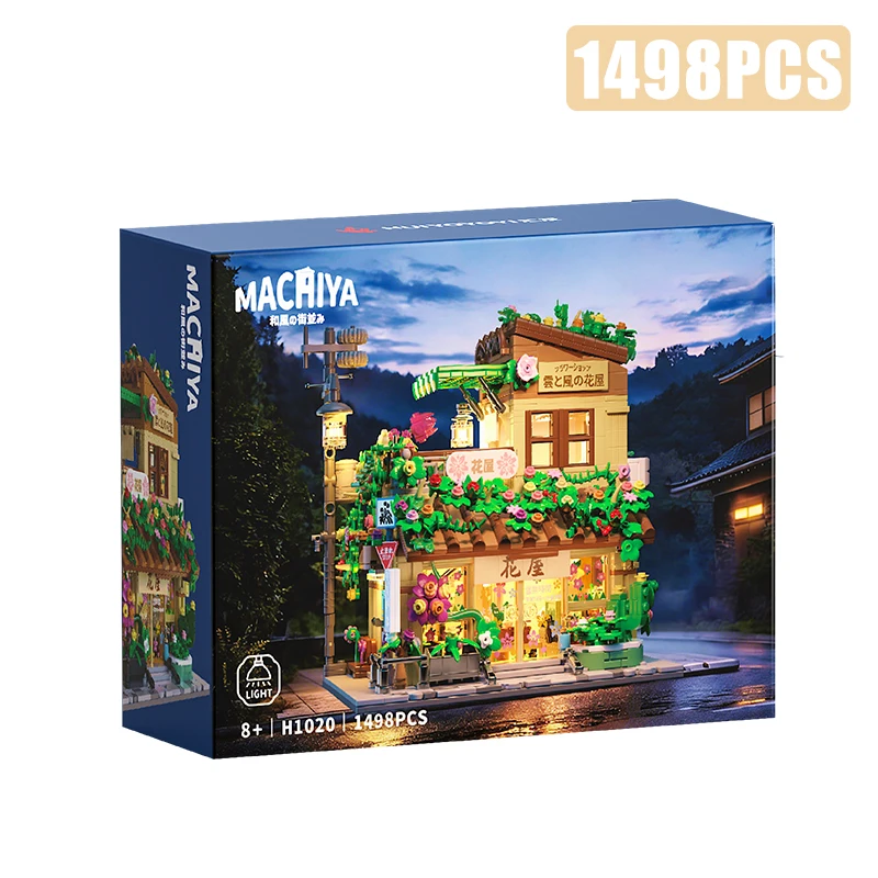 1498Pcs City Japanese Flower Shop Street View Building Blocks