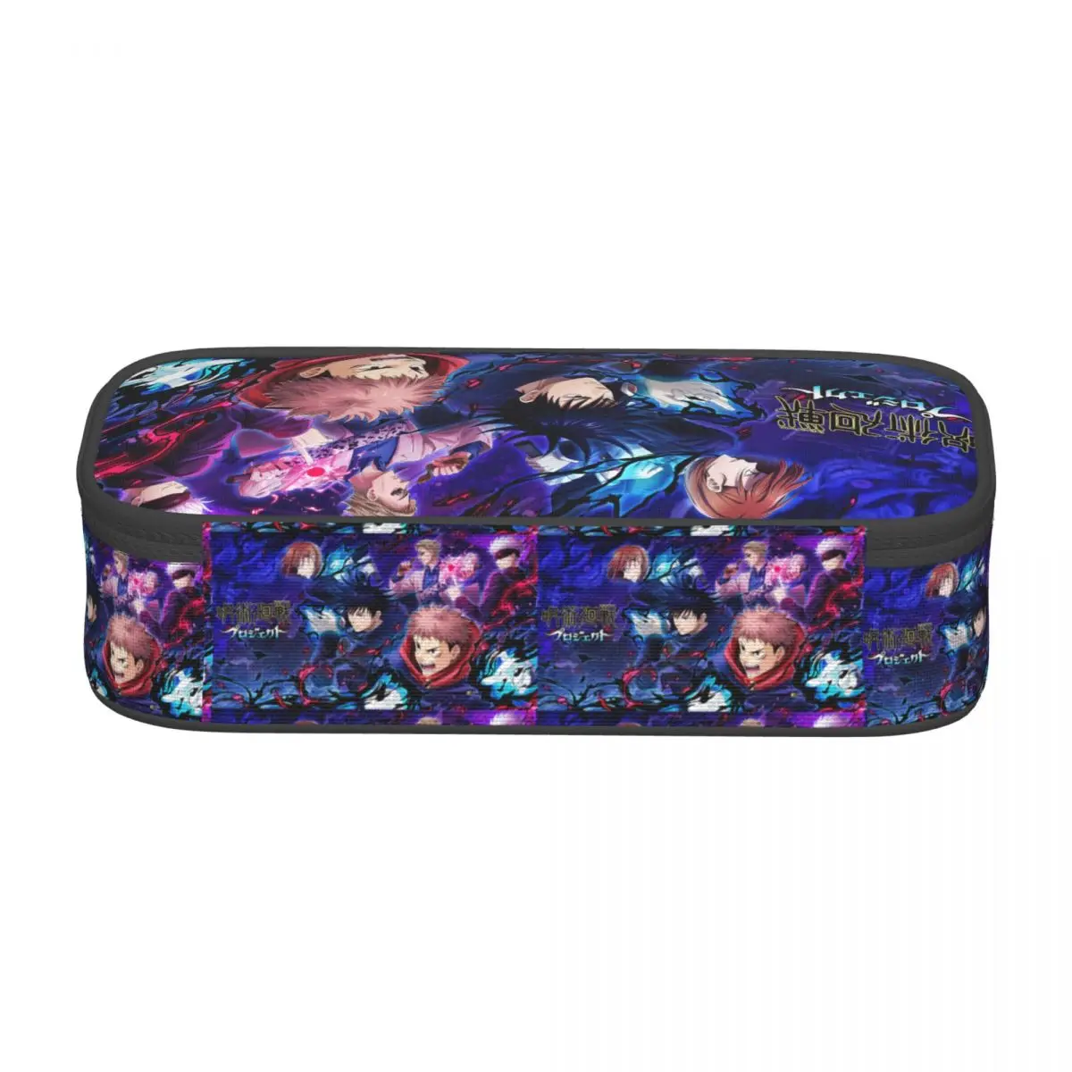 Megumi Besto Friendo Jujutsu Kaisen Sukuna Anime Federmäppchen Bleistiftbeutel Aufbewahrung Schreibwarenbedarf Stiftbox Bleistiftbeutel für Kinder