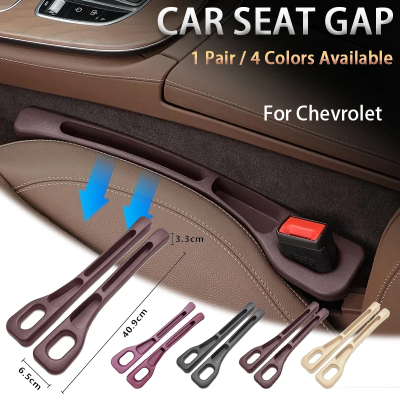 Car Seat Gap Plug Strip Side Seat Gap Storage Organizer Tools For Chevrolet Cruze Spark Captiva Sail Tracker Corsa Malibu Aveo M