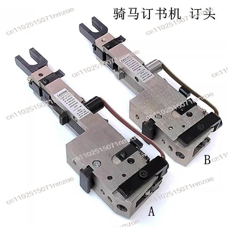 M2000 Double Head Stapler Head Assembly Replacement Parts for Stapler Machine