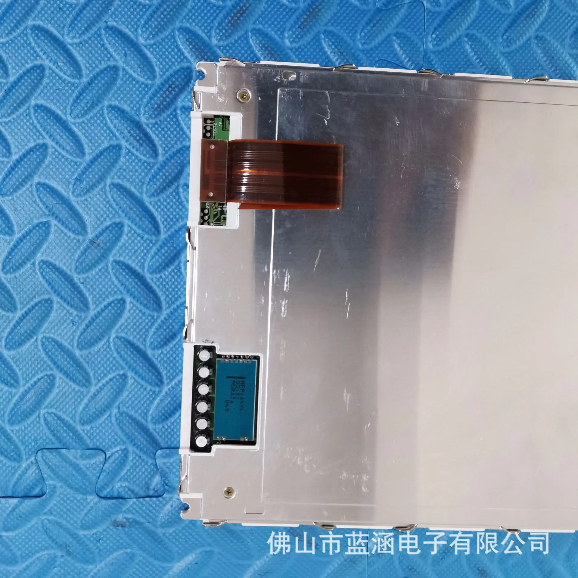 LM64C12P Panel wyświetlacza LCD