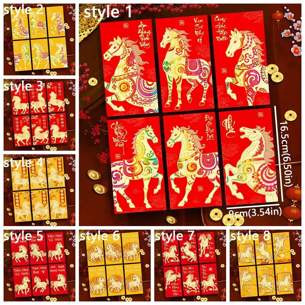 6pcs 2026 Horse Year Vietnamese Red Envelopes Traditional Blessing Spring Festival Hongbao Chinese Style Lucky Money Envelopes - Image 6