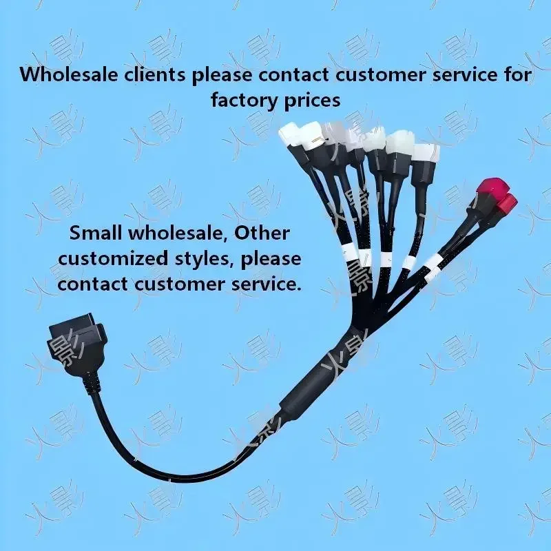 OBD Motorcycle Diagnostic Adapter Cable 1-to-9, Functions Refer to the Manual, for Honda Motobike, for Yamaha Motobike... View D