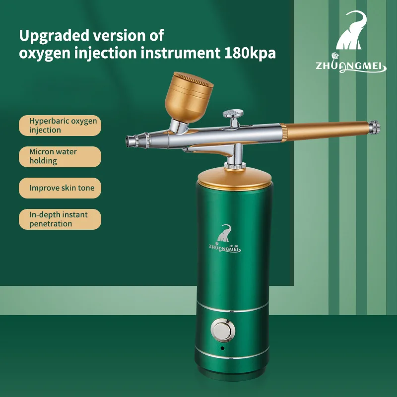 

Household Amazon High-pressure 7.4V Spray Oxygen Injection Instrument Travel Portable