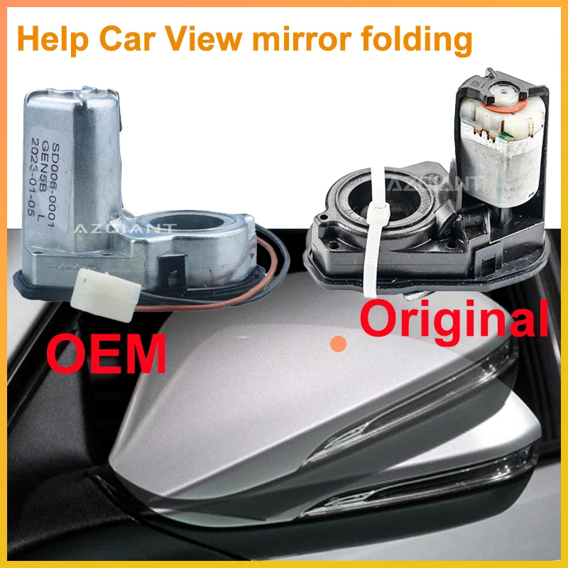 

Модуль внешнего складного зеркала Azgiant для Audi Q5 SQ5/A5 8W6 MK2/Q2 8Y GA/Q3 F3 RS/A1/A4 8W B9, высокоскоростное вращение автомобиля, авто