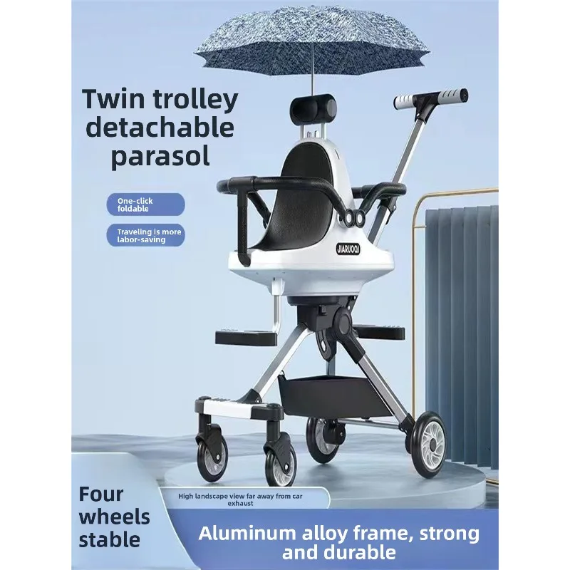 

Детская прогулочная коляска с артефактом для близнецов, может сидеть спереди, сзади и спереди и для переноски, складная детская коляска для второго ребенка