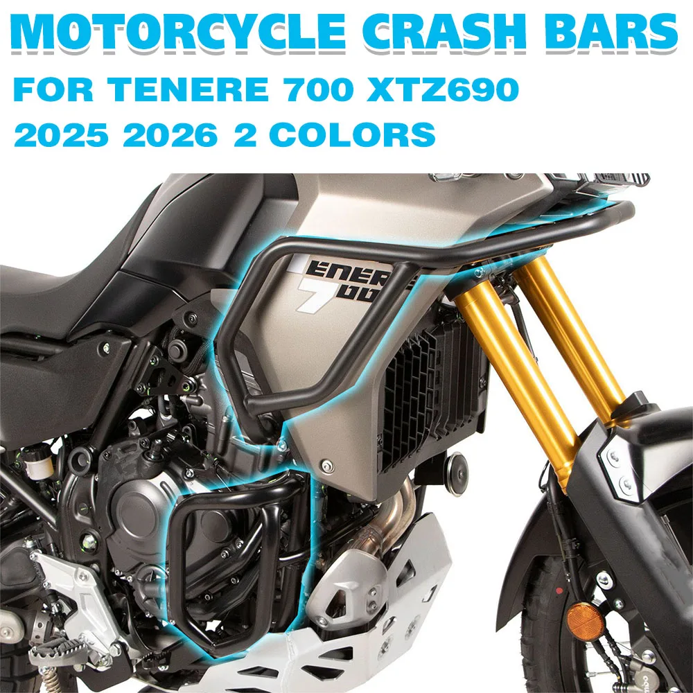 

For YAMAHA TENERE 700 2025 2026 Highway Crash Bar Engine Guard Motorcycle Frame Protection Bars Bumper Stunt Cage TENERE700
