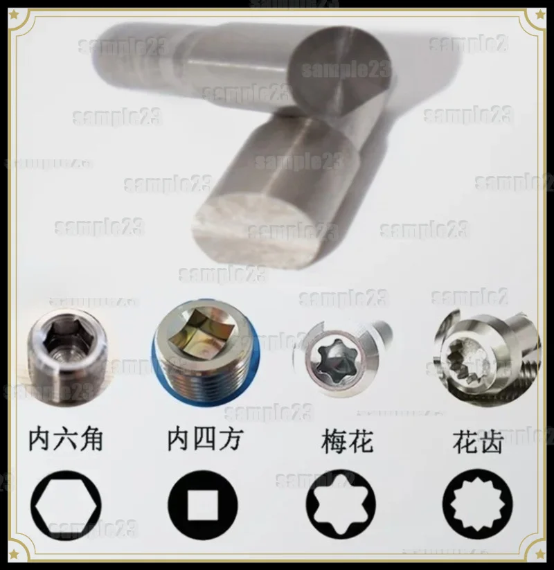 SKH-51 CNC High Speed Steel Rotary Broach Punch Bit for Swiss Lathe Hexagon Square Torx Punching Tool