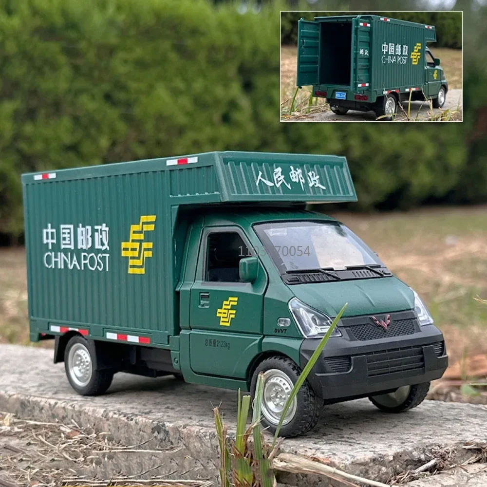 1/24 Scale Alloy Car Model Toys Metal Diecasts Wuling Rongguang Truck with Light Sound Pull Back Container Car for Child Gifts