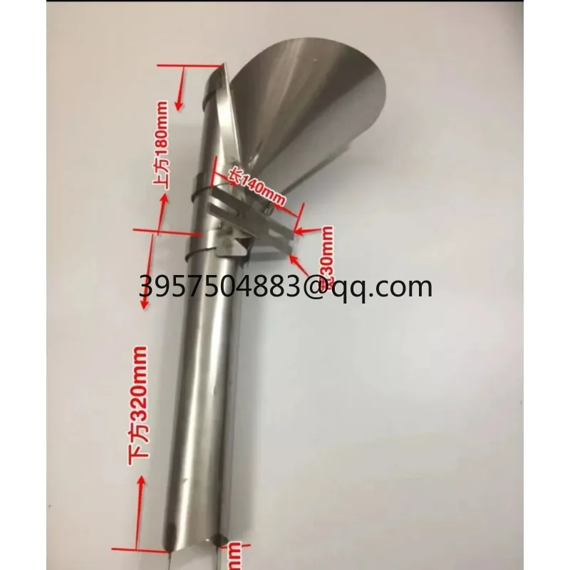 Automatic packaging machine shaper, vertical packaging machine bag maker