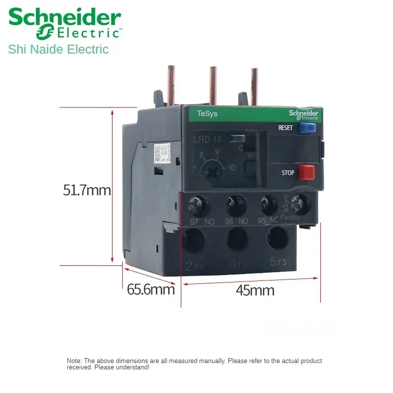 Schneider Electric Thermal Overload Relay LRD 01 03 05 06 07 08 10 12 14C 16C 21C 22C 32C