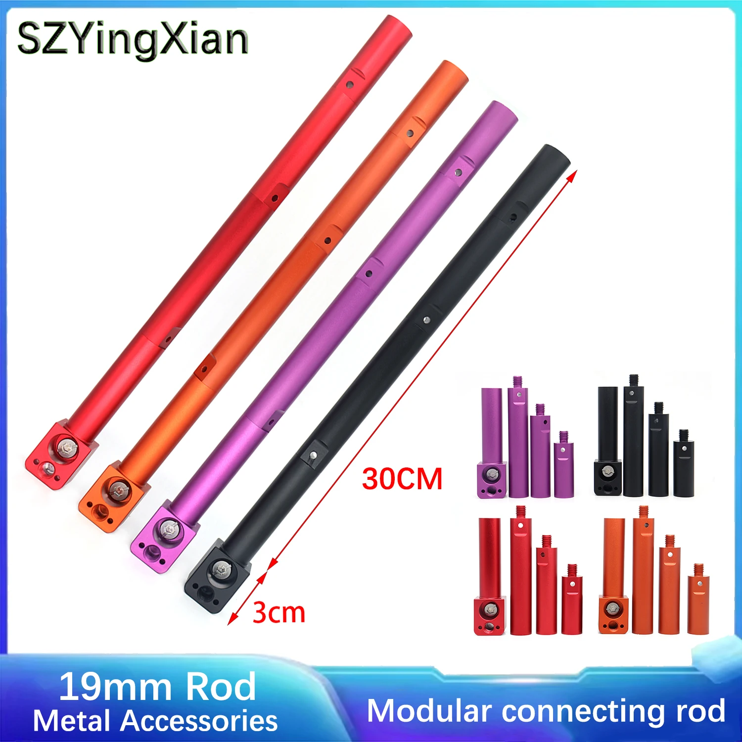 Professional Camera Wireless Focusing Motor 15-19mm Slide Rail Three Section Detachable, Fixed With 3/8 inch Screws