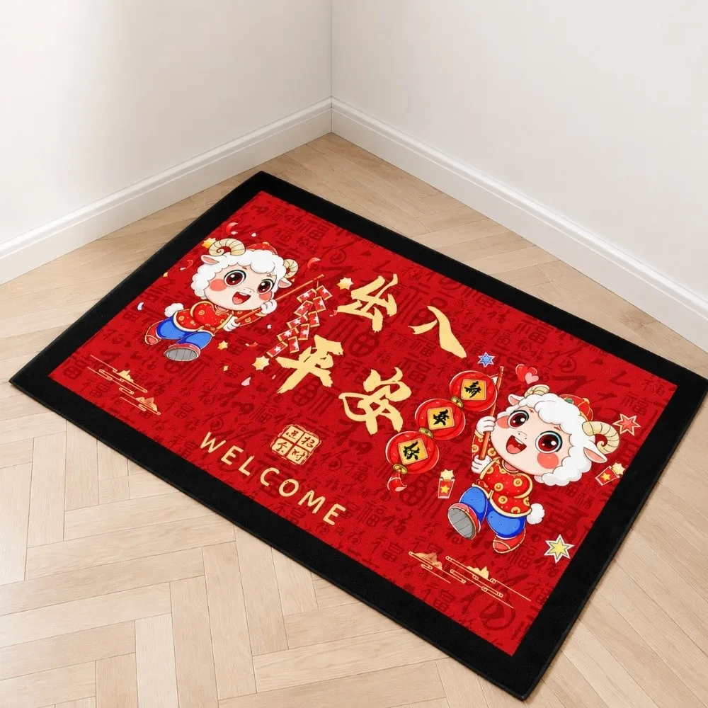 Weaving Texture Goat Year Floor Mat Cartoon Blessing Words 2027 New Year Anti Slip Mat Convenient Quick Dry Sheep Door Mat