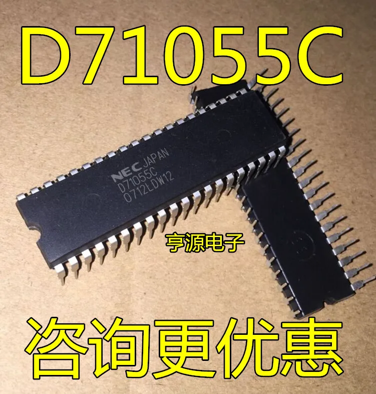 

10pcs original new D71055C D71055 UPD71055C DIP40