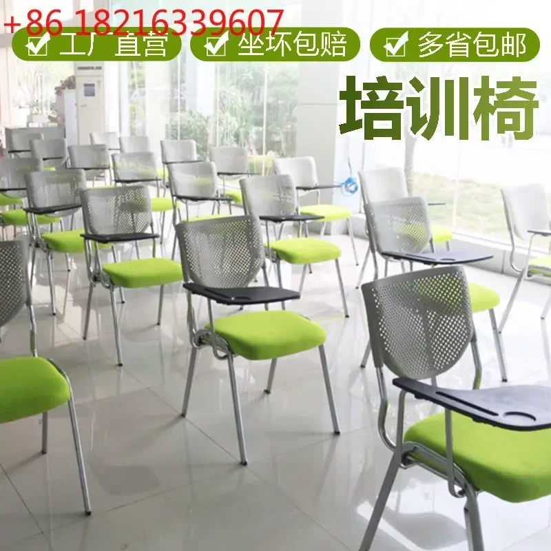 TAO Folding with writing board with table board Student table and stool integrated Simple press chair Office meeting room