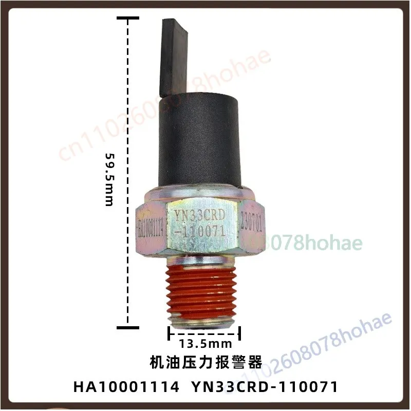 For Yunnei 490 YN33CRD Engine Oil Pressure Sensor Alarm D19TCI‑13252 Light Truck Parts(2pcs)