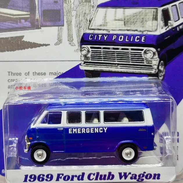 

GreenLight 1:64 1969 Ford Club Wagon Collection Toys Small Gifts Model Wall Pendants