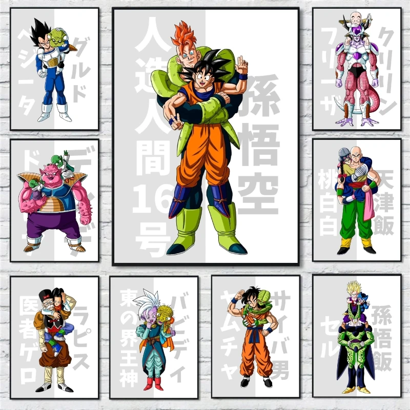 

Canvas Posters Dragon Ball Bike Friends Gifts Wall Art Home Modular Painting Prints and Prints Children's Bedroom Decor Picture