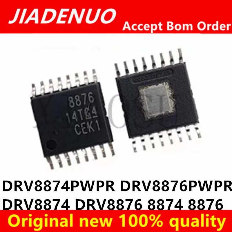 (5piece)100% New DRV8876PWPR DRV8874PWPR DRV8874 DRV8876 8874 8876 SOP-16