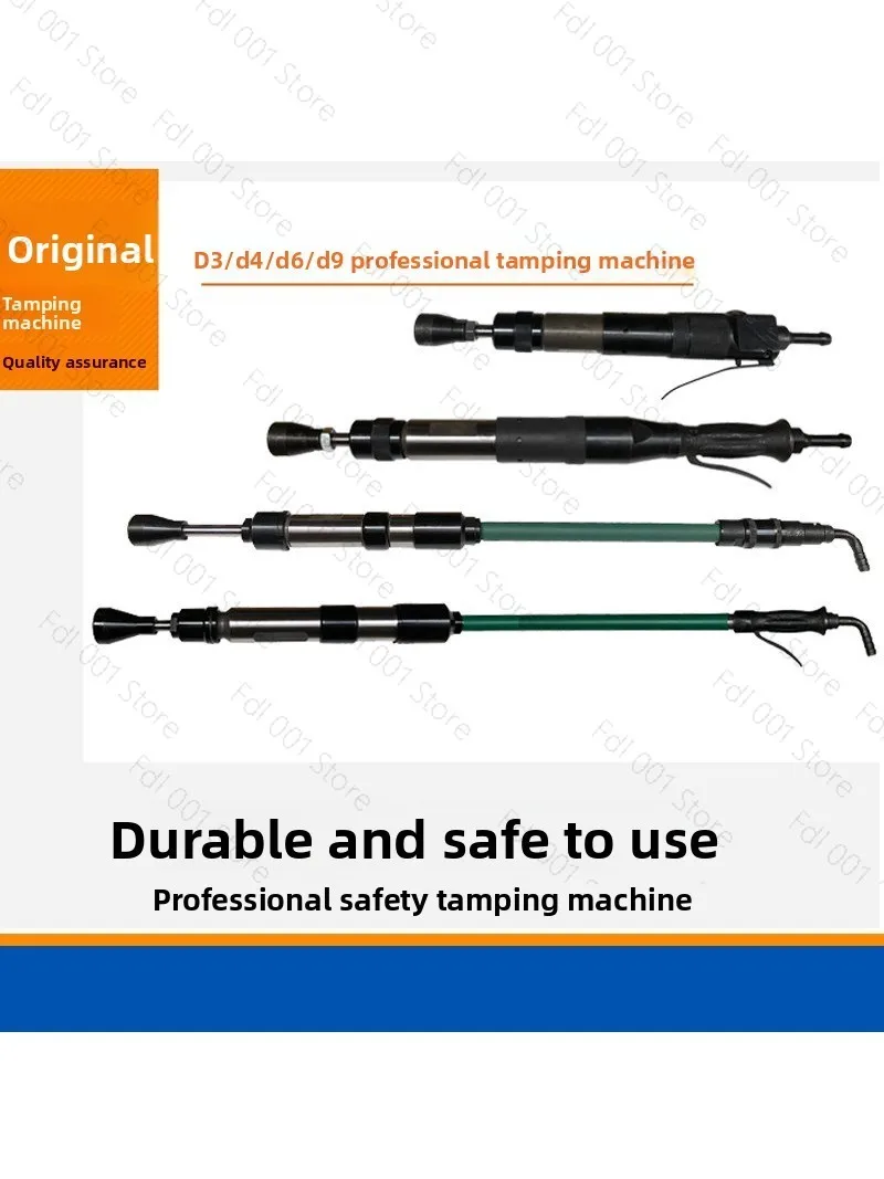 pneumatic tamping machine D3 tamping hammer D4 turning sand  casting ramming wall rD6 air  D9  machine