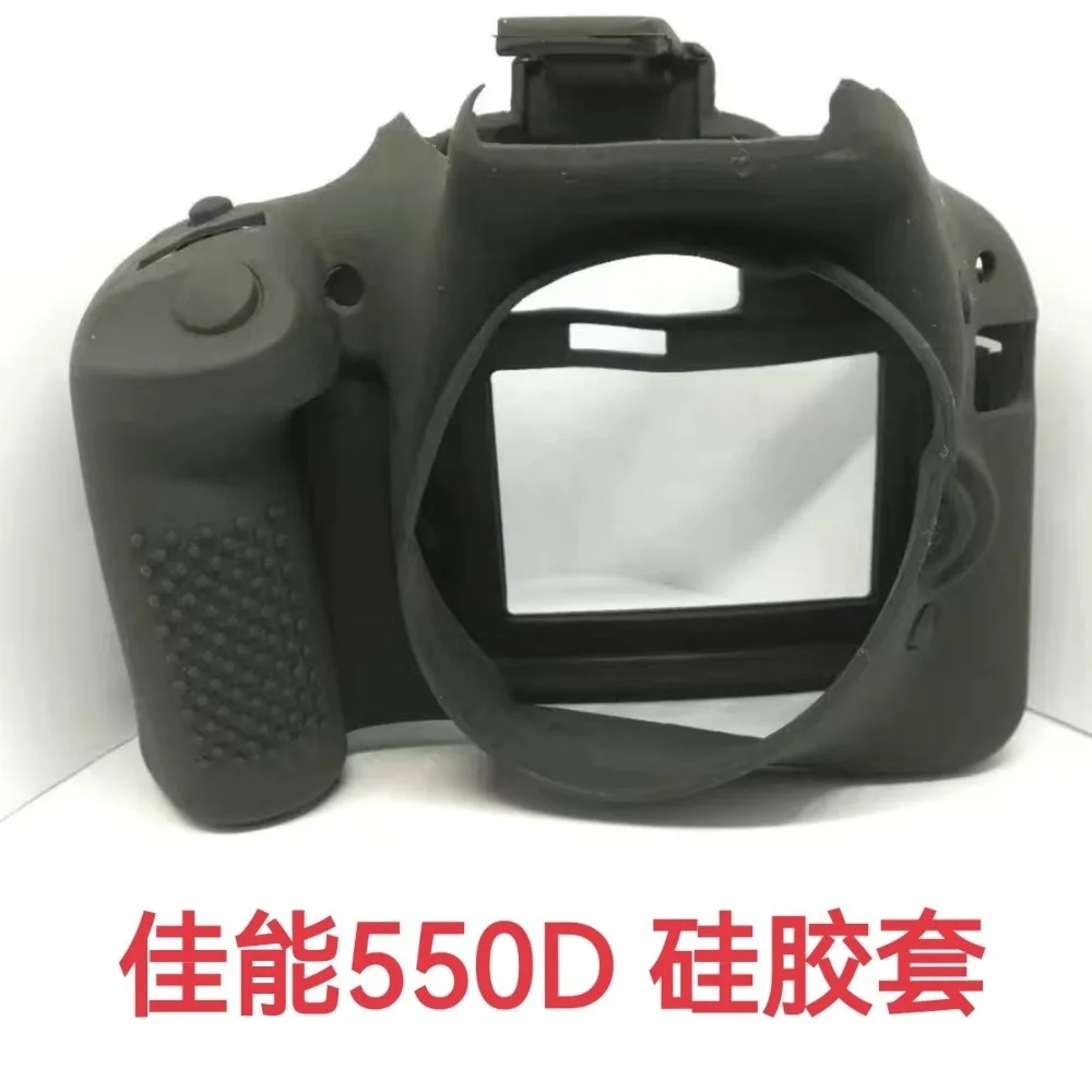 Camera bag For Canon 550D silicone cover 550D Digital Camera silicone case protective cover + 2PCS Hot Shoe Cover