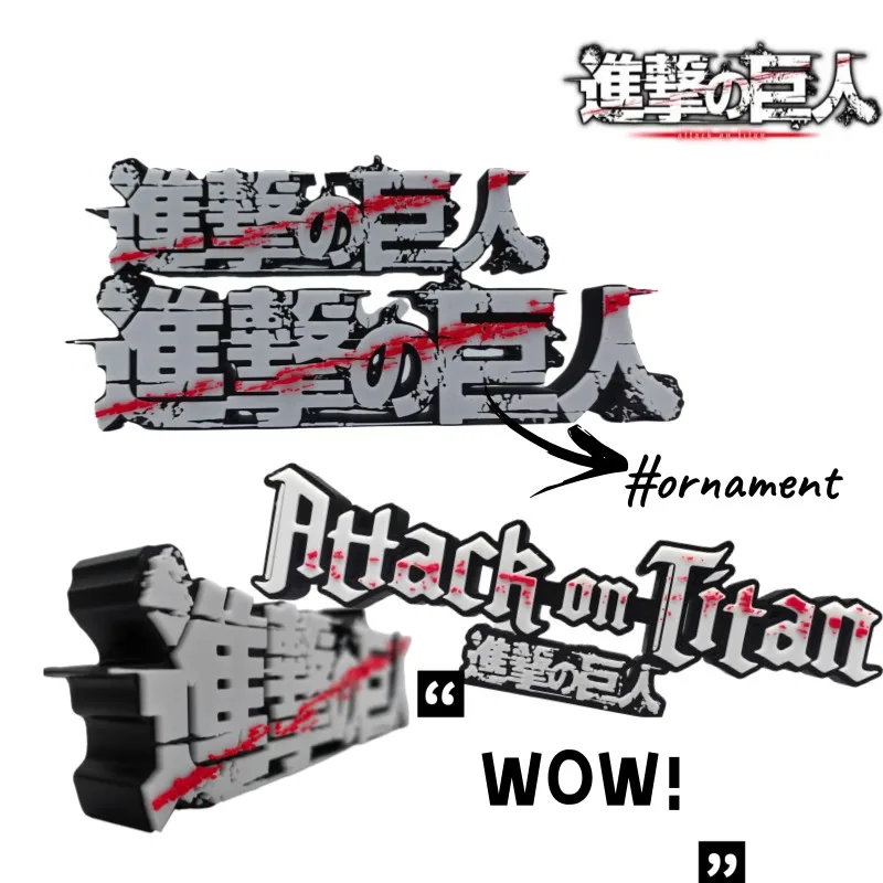 

Attack on Titan Anime Merchandise Logo 3D Font Creative Personalized Figure Model Sign Display Desktop Decoration Collection