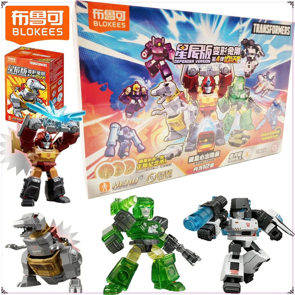 Genuíno Blokees Transformers Defender Versão Vol.4 Série Caixa Cega Colagem Criativa Diversos Gameplay Desktop Ornamento Presentes