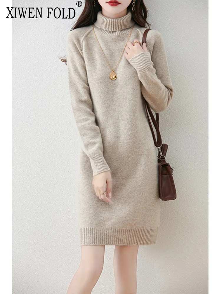 

XIWEN Turtleneck High Waist Solid Color A-line Woolen Elegant Casual Women's Dress 2024 Autumn Winter New XF3146