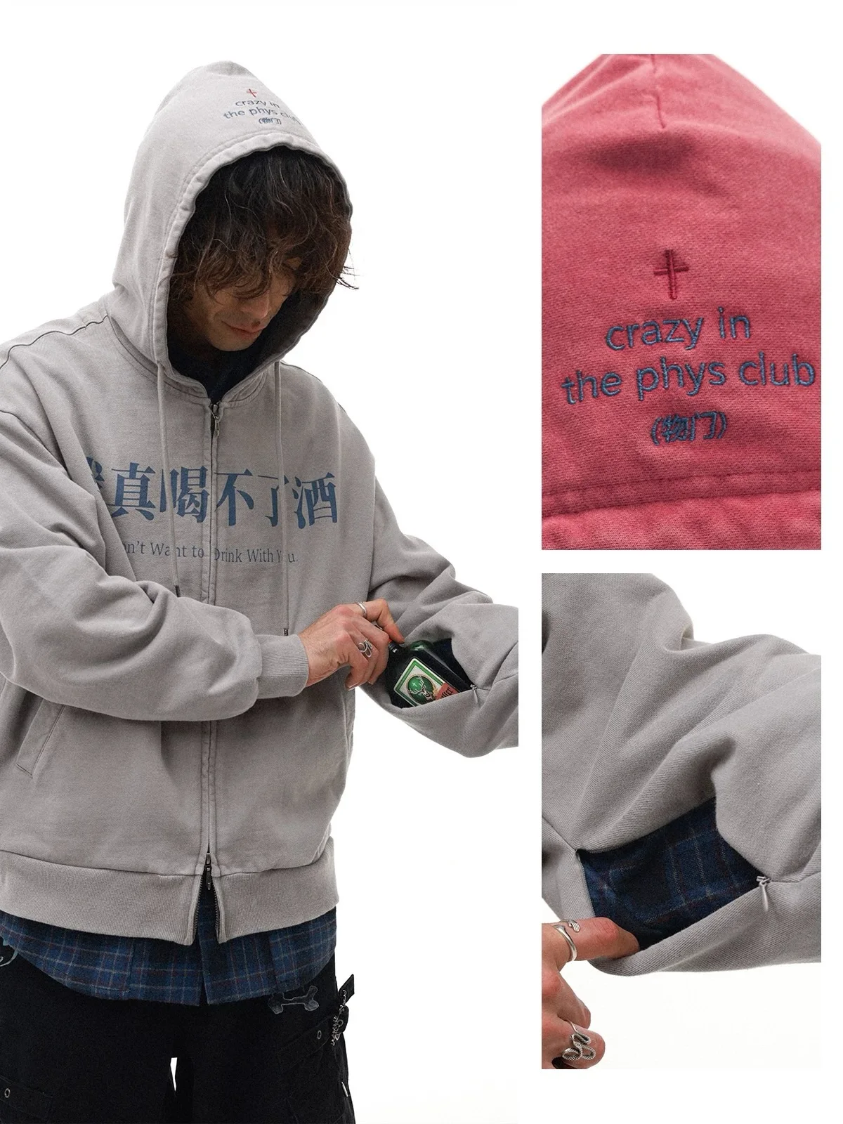 Men Fake Two Piece Lined Checkered Zipper Hoodie Fun Text Printed Warm Sweatshirt Harajuku Street Neutral Loose Sportswear