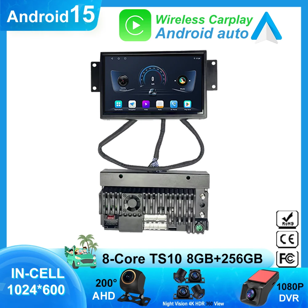 7 " Dsp For Citroen…