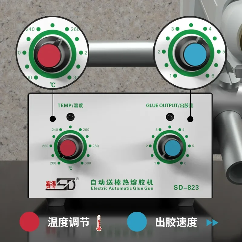 Foot operated electric glue machine, automatic stick feeding glue gun, automatic glue dispensing hot melt adhesive machine