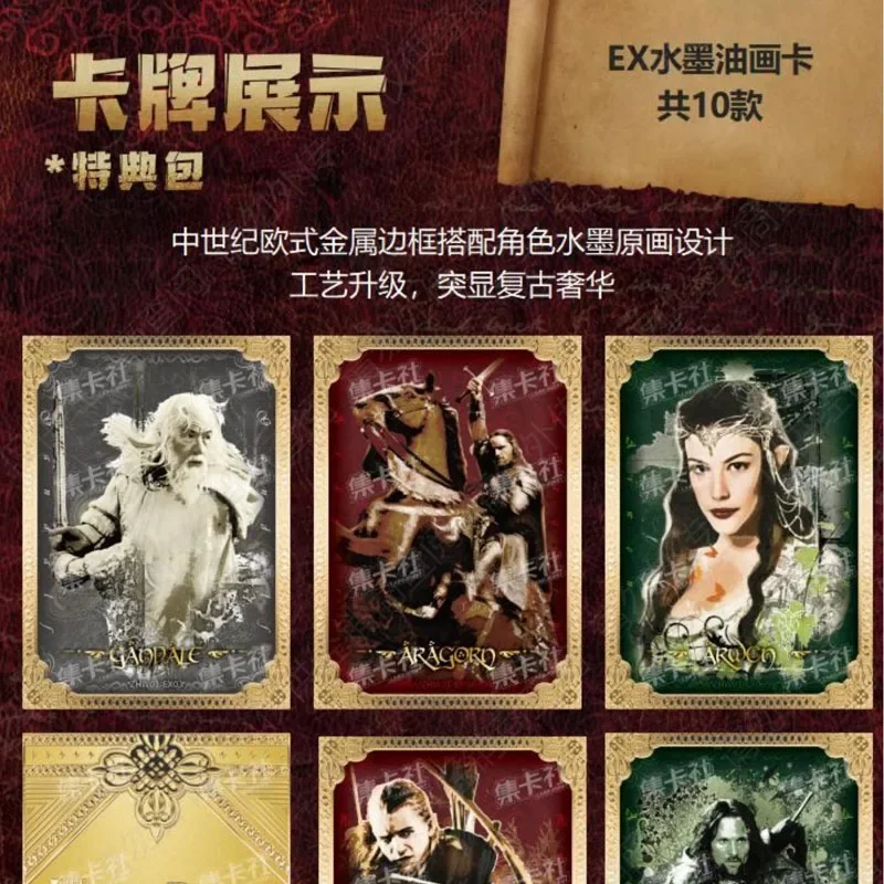 Genuine The Lord of the Rings Movie Collection Cards Limited Edition Peripheral Game Playing Card Kids Xmas Birthday Toys Gifts