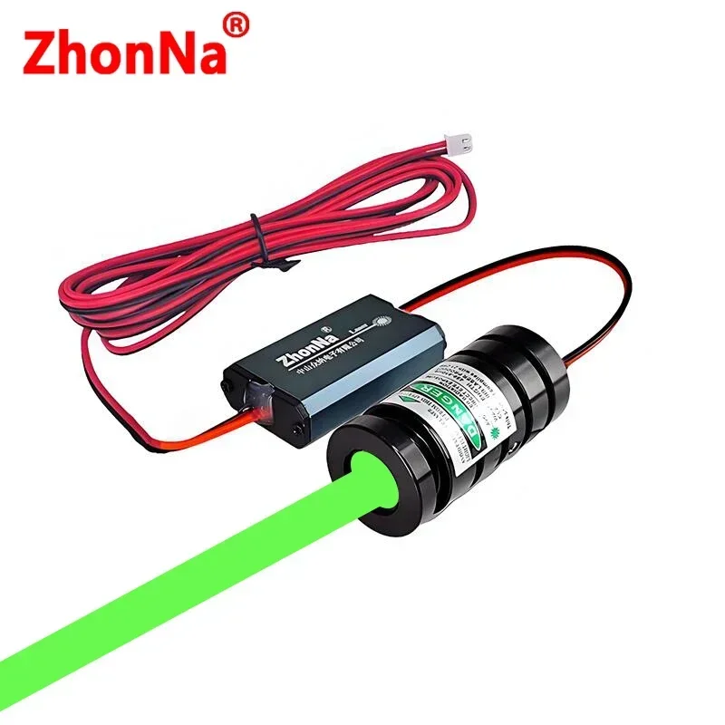 RGB Green Coarse Beam Laser Module for Escape Room Games, 3 Lighting Modes DC12V, Indoor Stage Lighting Effect, Party Projector