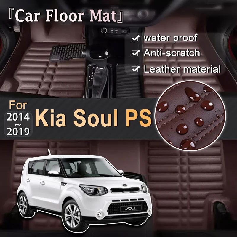 

LHD Car Mats Leather For Kia Soul PS 2014~2019 2015 Foot Parts Custom Leather Panel Liner Carpet Covers Rug Interior Accessories