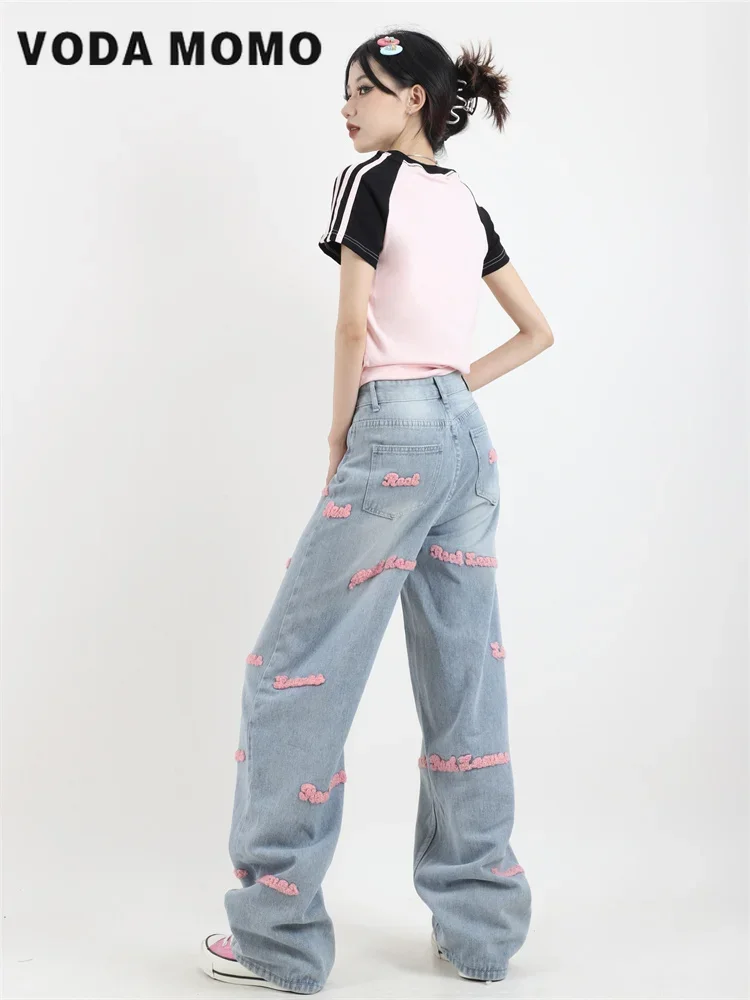Vintage cintura alta jeans casual em linha reta perna larga denim calças senhora ao ar livre moda coreana calças largas femininas 2023 novo verão