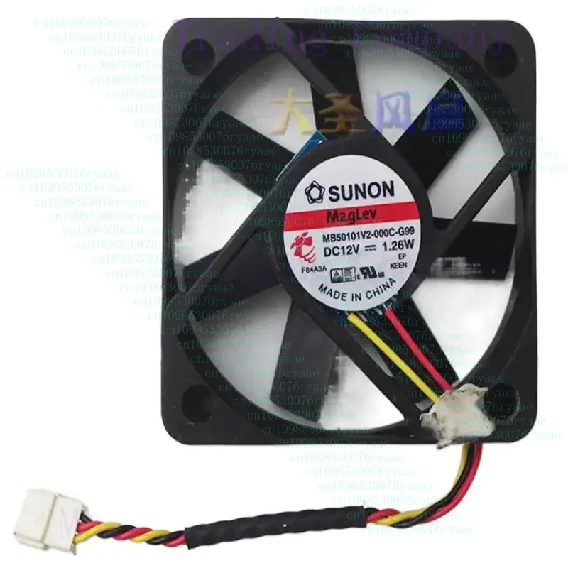 original FOR sunon mb50101v2-000c-g99 12v1.26w 5010 three-wire cooling fan