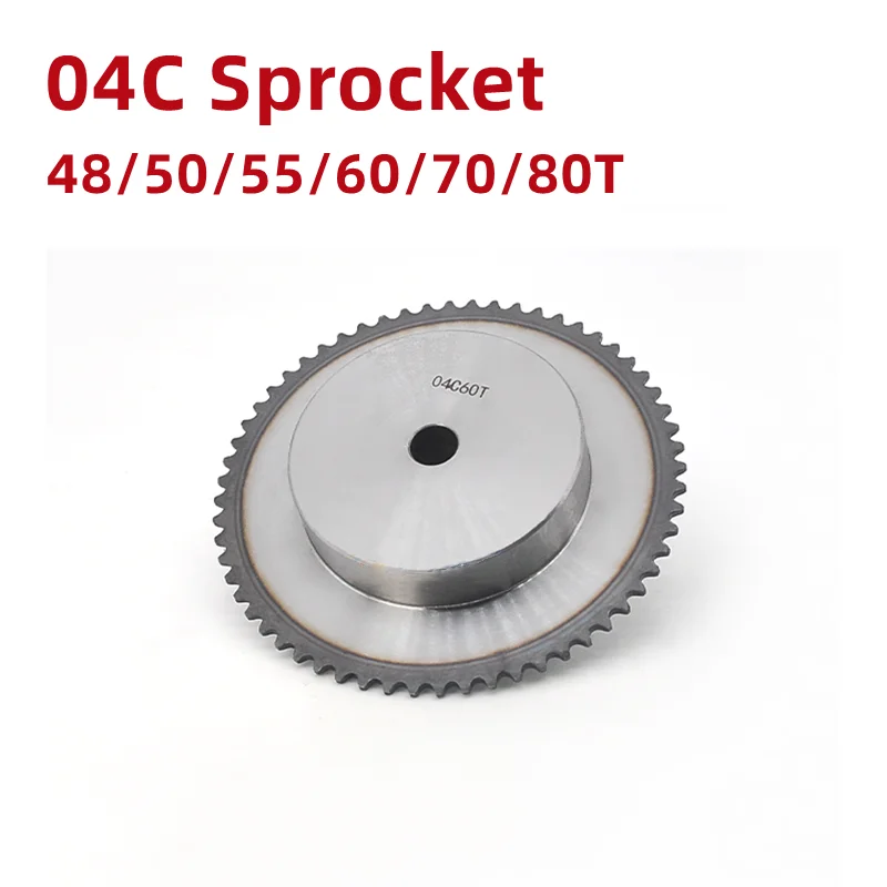 04C Chain Sprocket 48/50/55/60/70/80 Teeth Pitch 6.35mm 45# Steel Industrial Transmission Sprocket