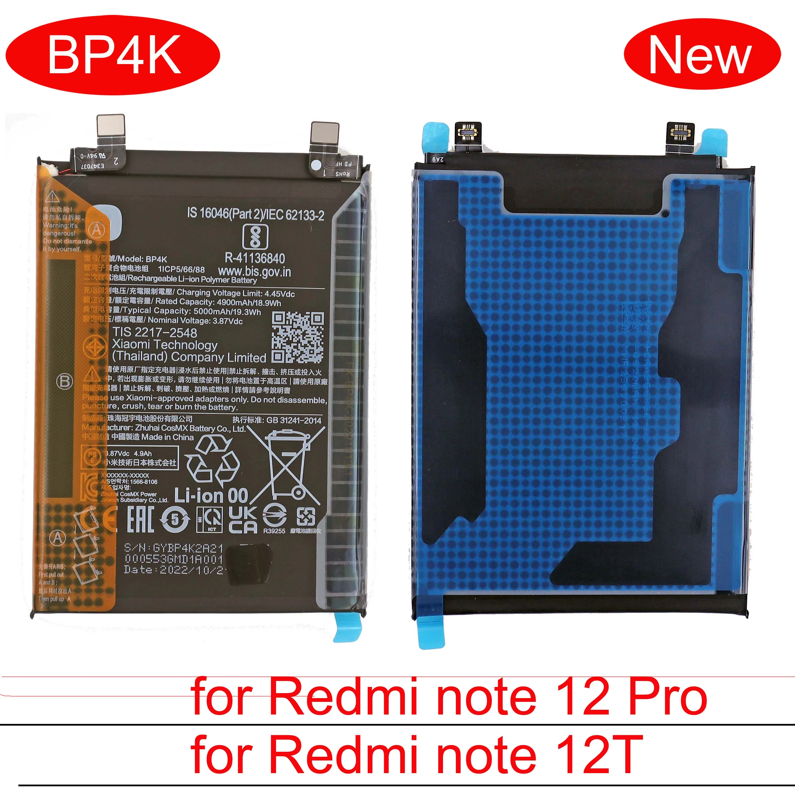 Built-in Battery for Xiaomi Redmi Note 12 Pro 4G Global/Redmi Note 12T, BP4K Battery with Battery Glue Support Fast Charge, New