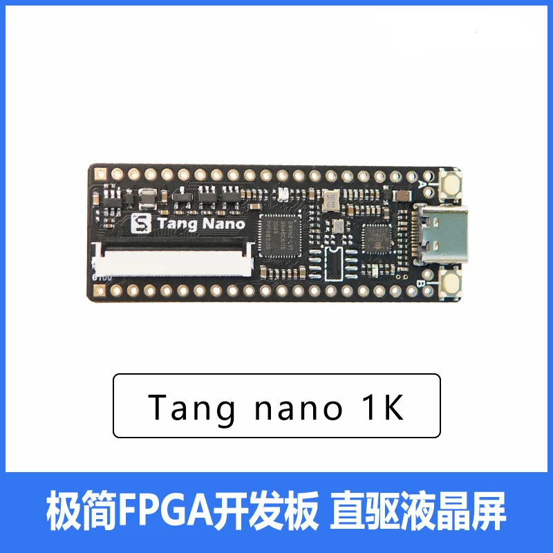

Tang Nano Минималистичная макетная плата FPGA Gaoyun Little Bee серии GW1N-1 Lichee Sipeed