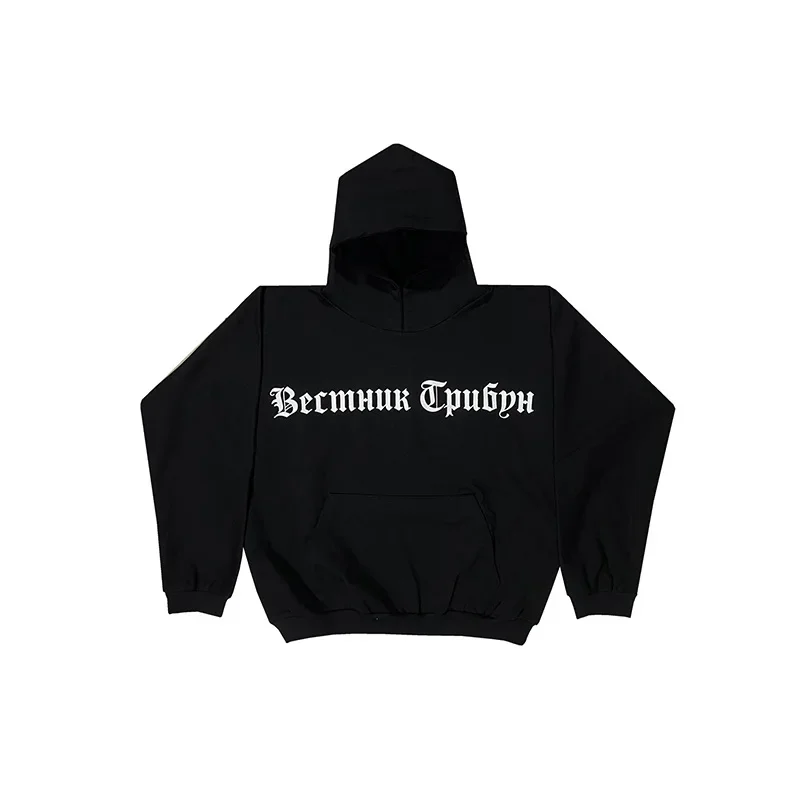 Black White Casual Fashion Couple YZY Kanye West Pullovers Hooded Men Women Best Quality Russian Print Vultures Hoodie
