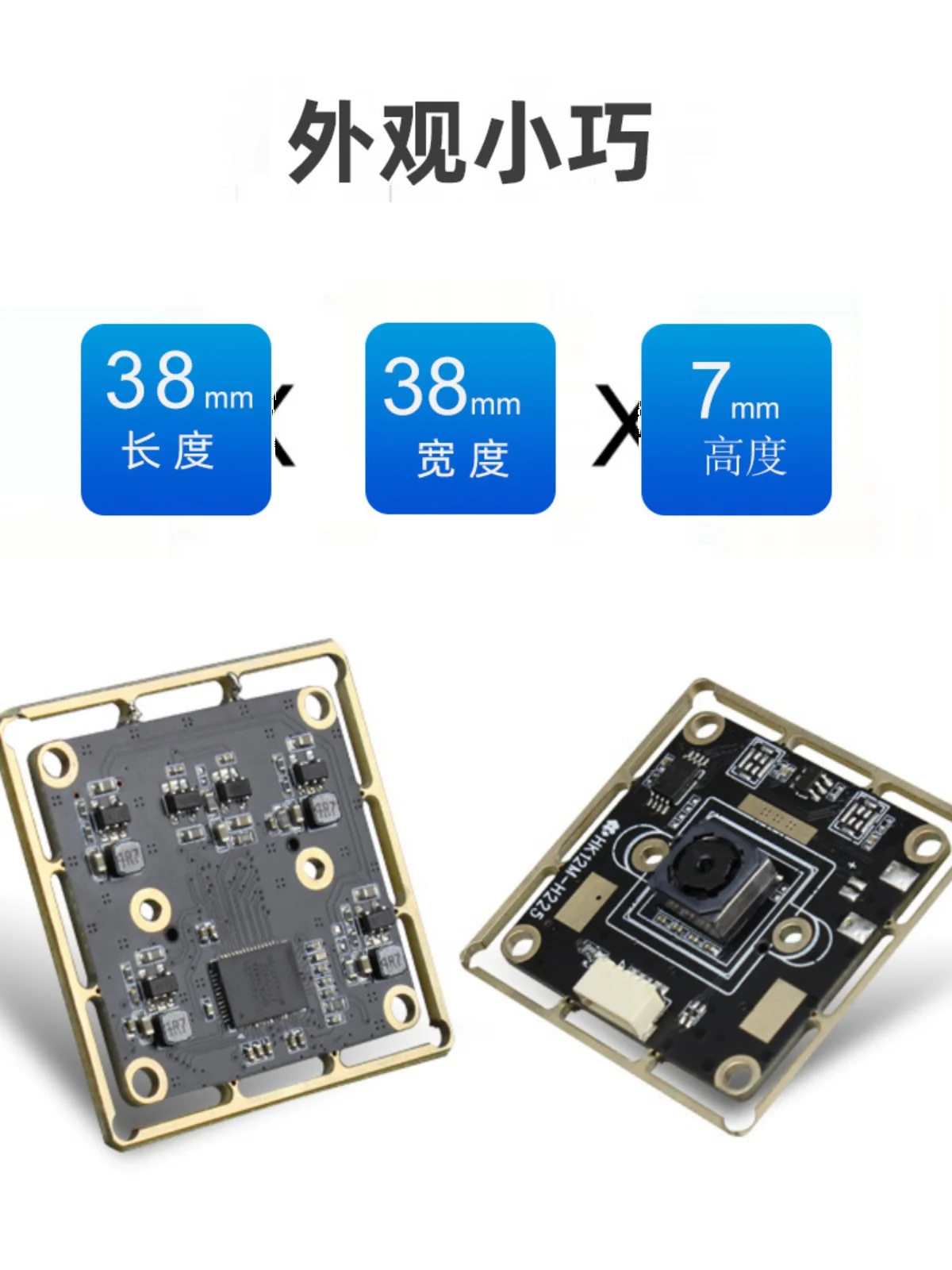 High-Fidelity 4K Camera Module, USB Driver-Free Auto Focus Module, OCR Text Recognition Recognition, Exhibition Machine