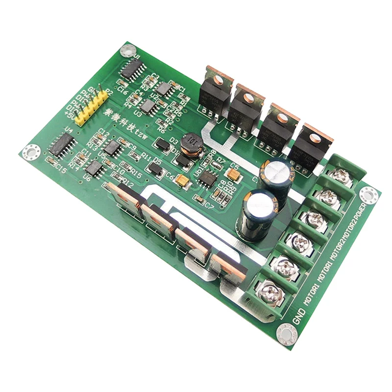 Dual Motor Driver Module Board H Bridge PWM with MOSFET Driver Chip_Y80A