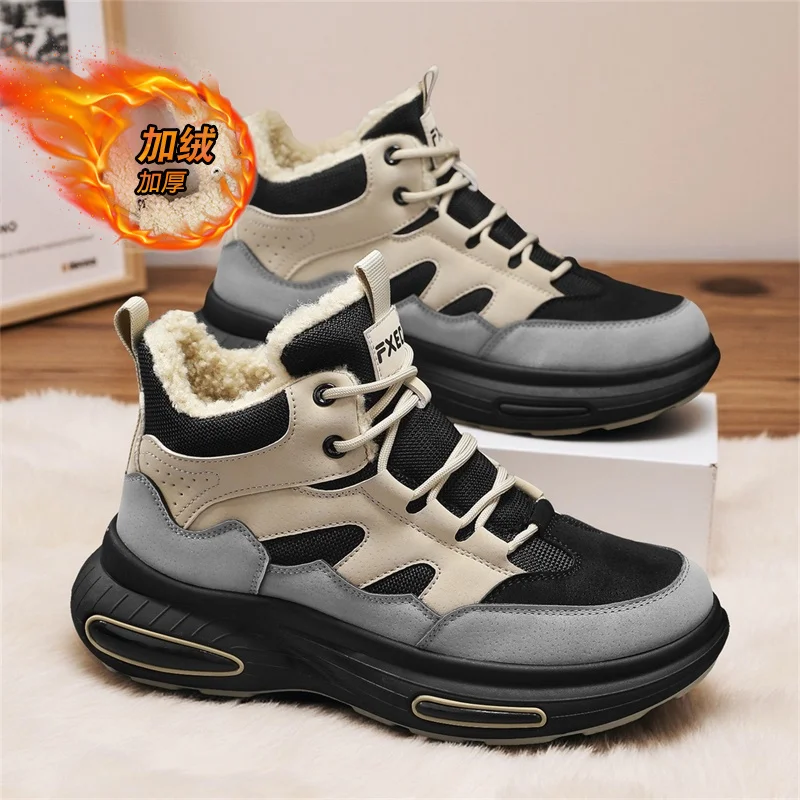 Shoes For Men Platf… - image