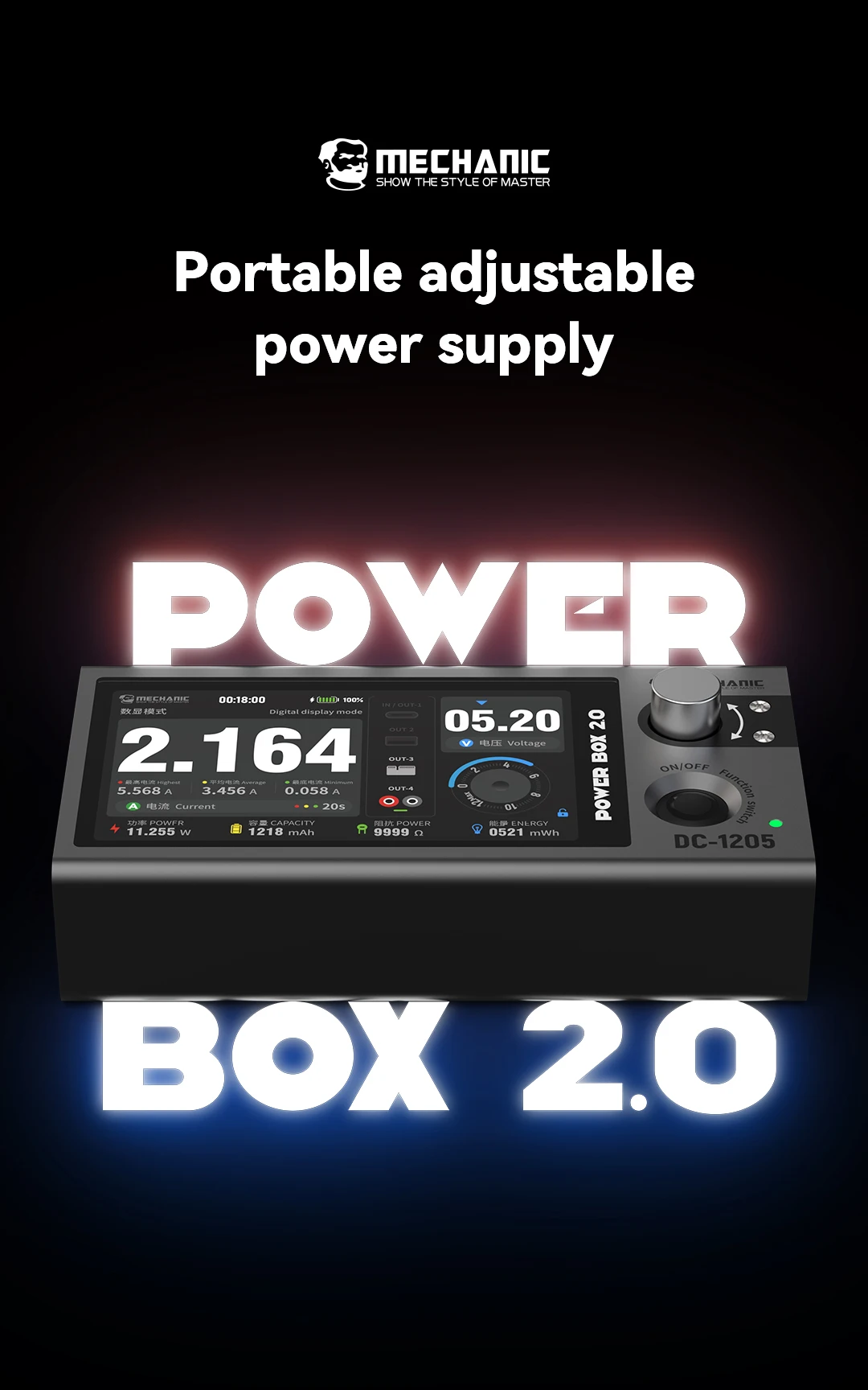 Mechanic Power Box 2.0 Portable Adjustable Power Supply Digital Curved Pointer Display Mode Type C 45W PD Fast Charging Tool