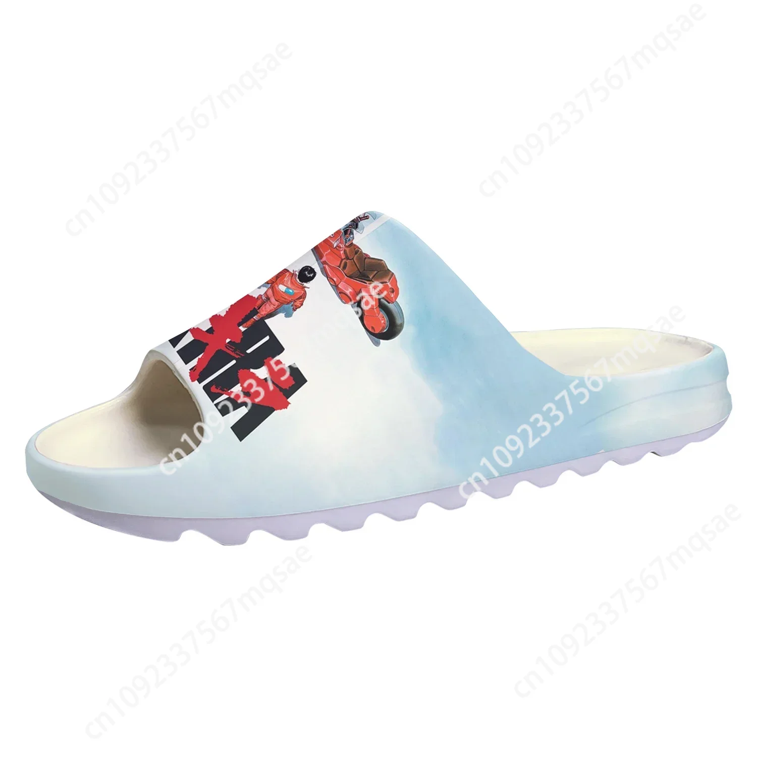 

Akira Synthwave Soft Sole Sllipers Mens Womens Teenager Home Clogs Classic Anime Step In Water Shoes On Shit Customize Sandals