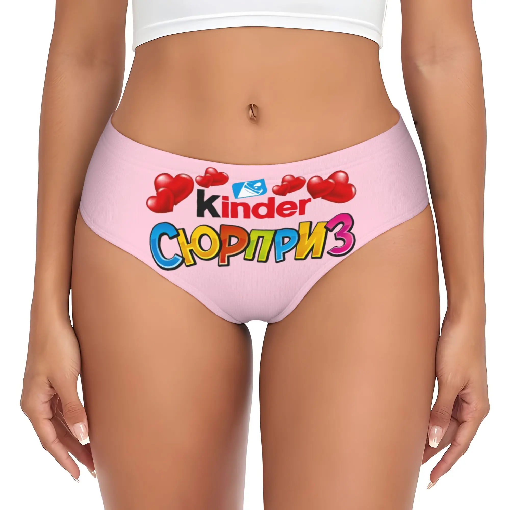 Braguitas Personalizadas con Sorpresas de Chocolate Kinder, Ropa Interior Transpirable para Mujer